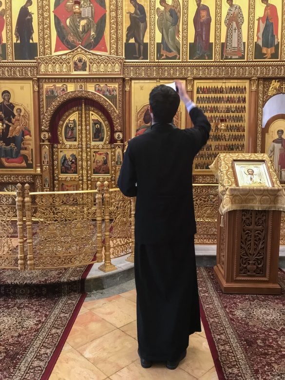 מנזר גורני בעין כרם. המלצות לטיול יום וביקור באתרים נוצריים בירושלים